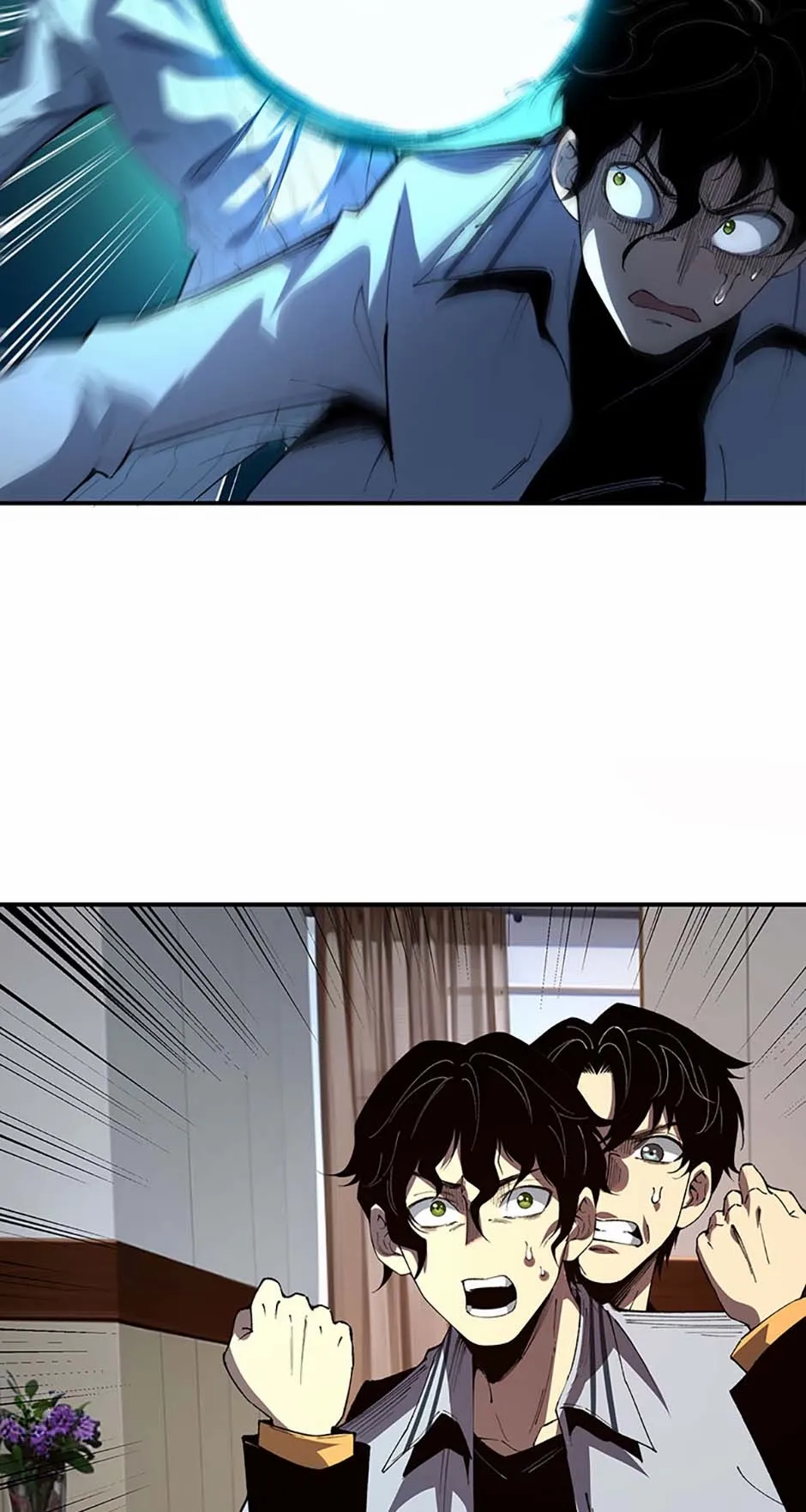 Infinite Deduction Chapter 59 page 15 - 