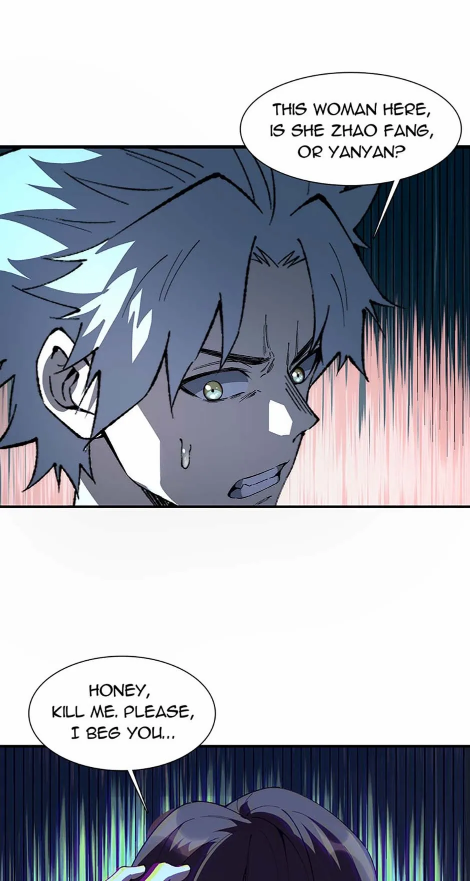 Infinite Deduction Chapter 59 page 18 - 