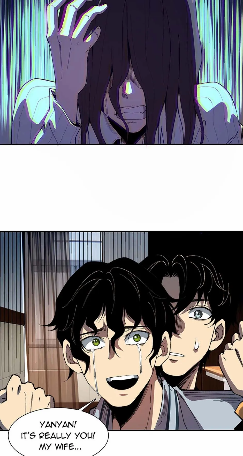 Infinite Deduction Chapter 59 page 19 - 