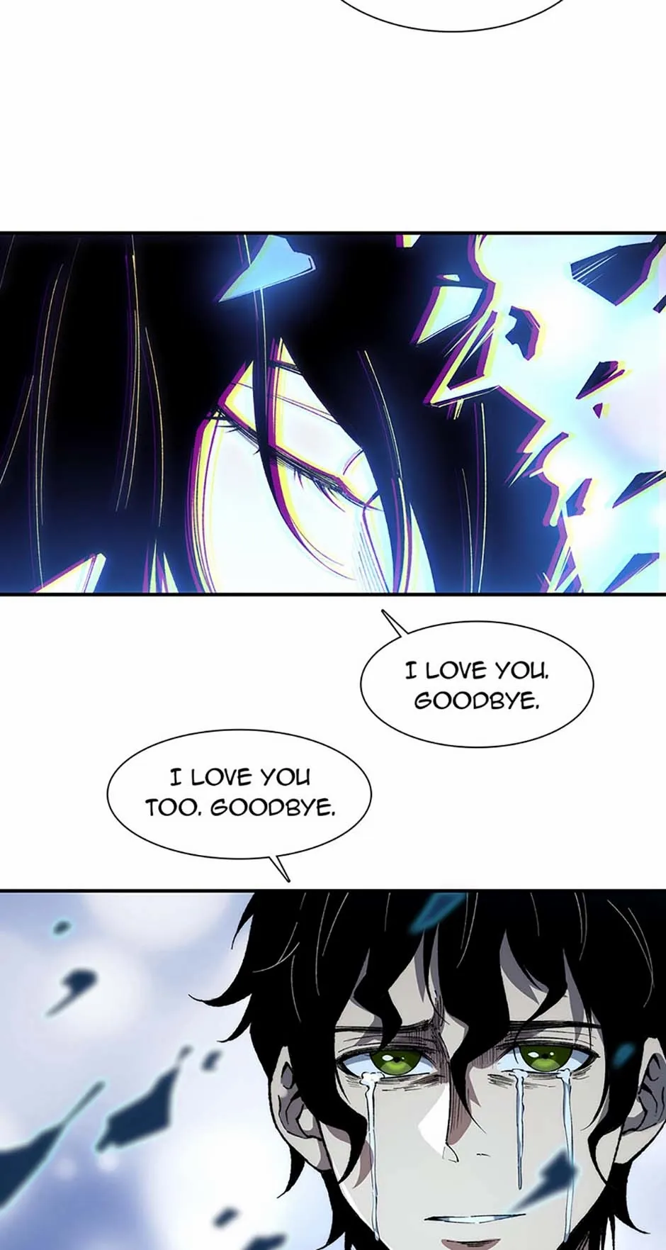 Infinite Deduction Chapter 59 page 22 - 