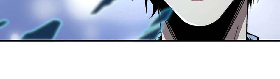 Infinite Deduction Chapter 59 page 23 - 