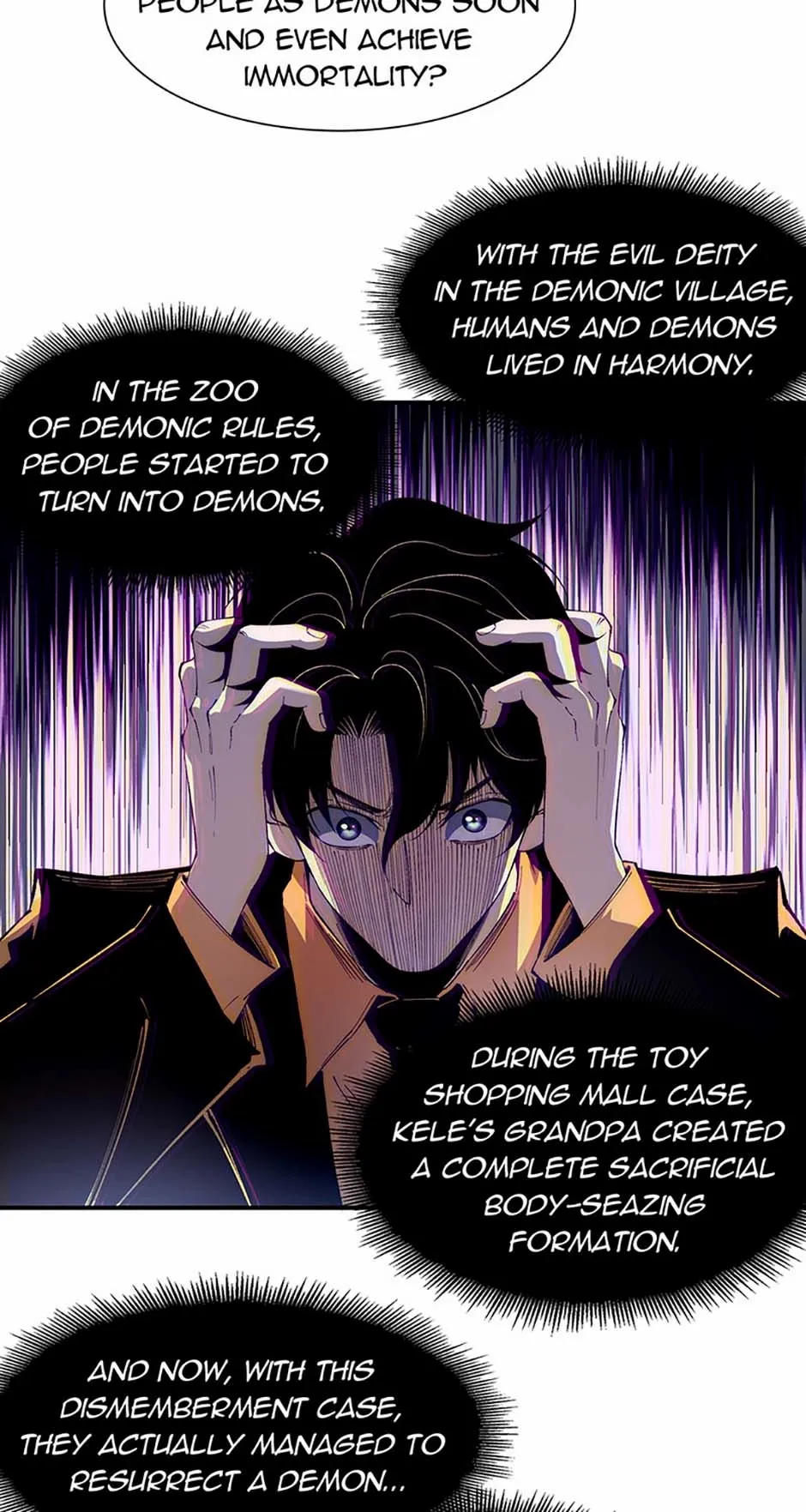 Infinite Deduction Chapter 59 page 25 - 