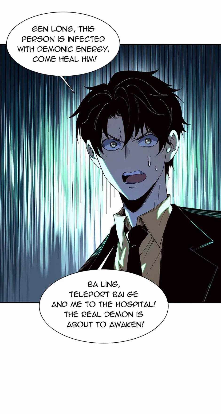 Infinite Deduction Chapter 59 page 5 - 