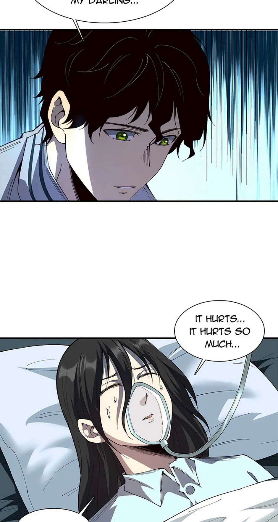 Infinite Deduction Chapter 59 page 8 - 
