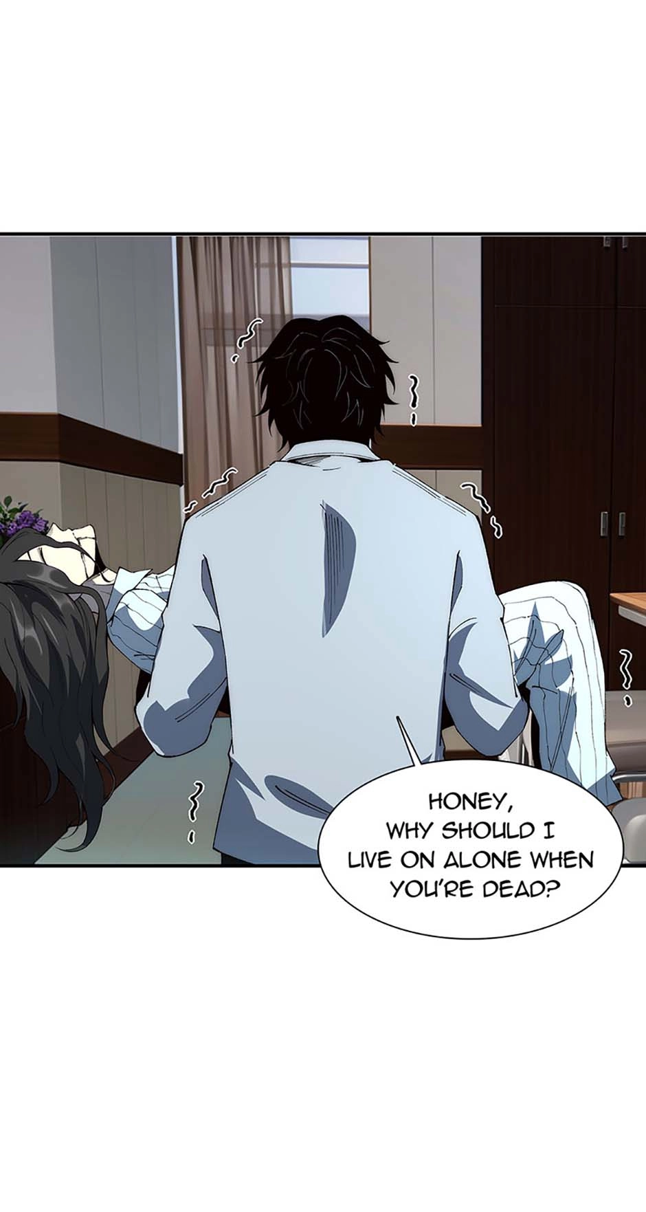 Infinite Deduction Chapter 60 page 2 - 