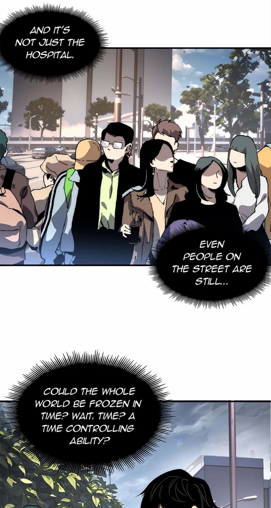 Infinite Deduction Chapter 60 page 16 - 