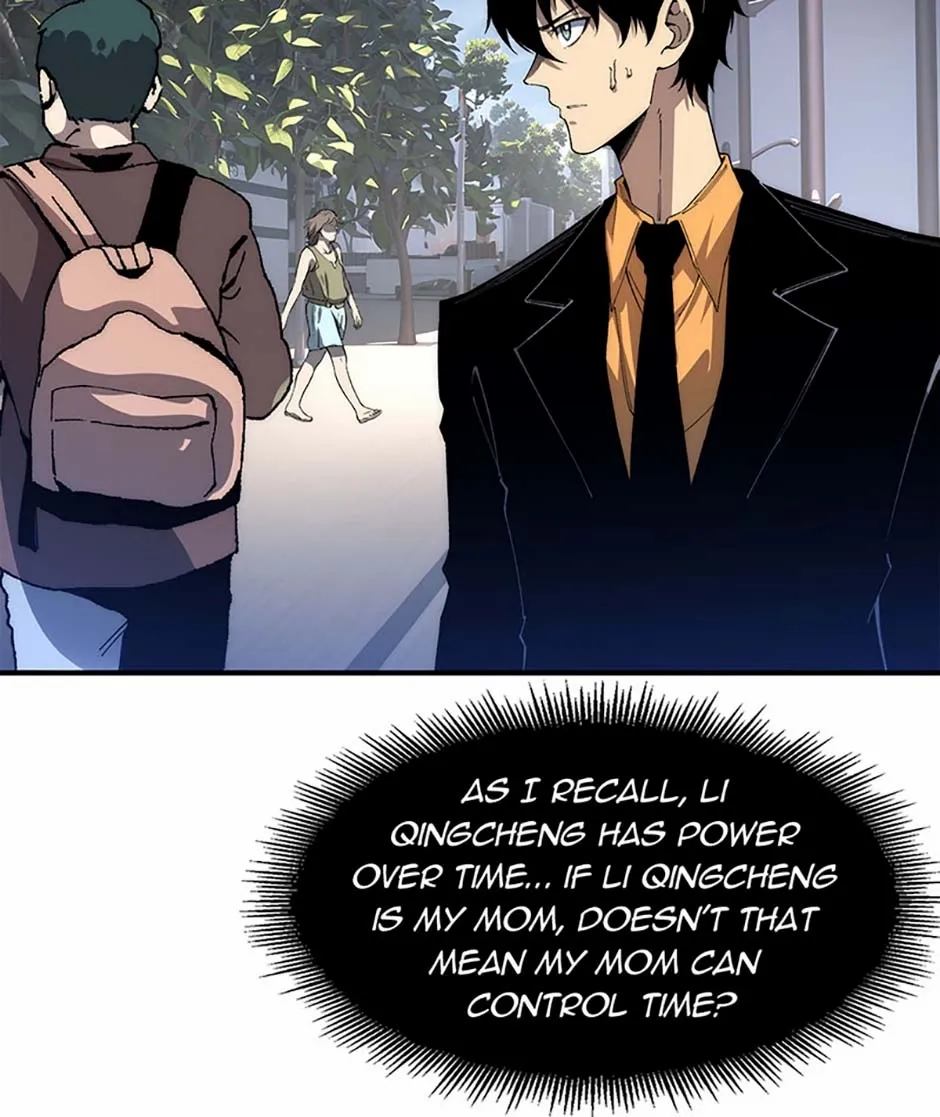 Infinite Deduction Chapter 60 page 17 - 