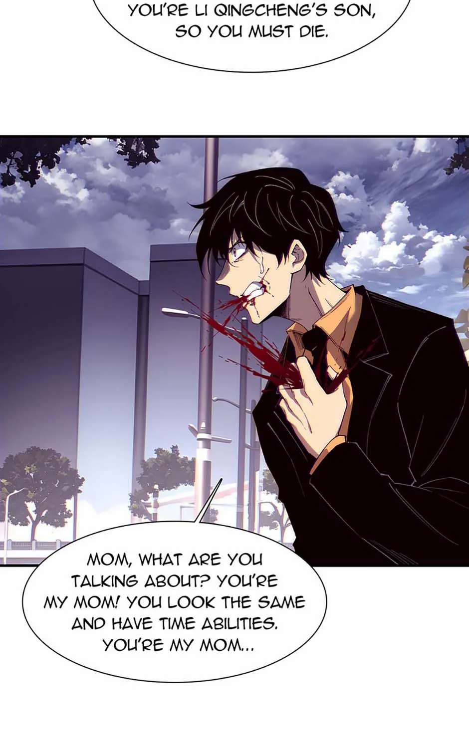 Infinite Deduction Chapter 60 page 27 - 