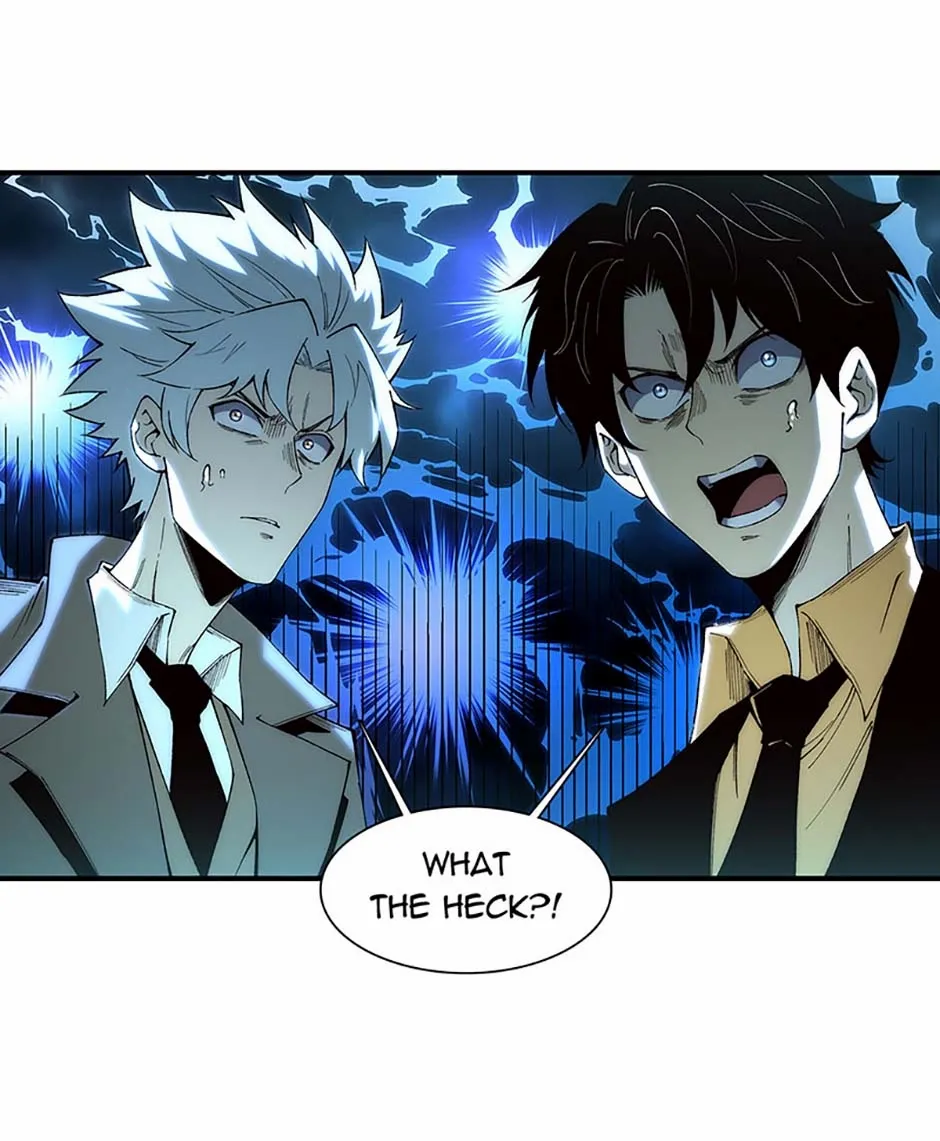 Infinite Deduction Chapter 60 page 6 - 