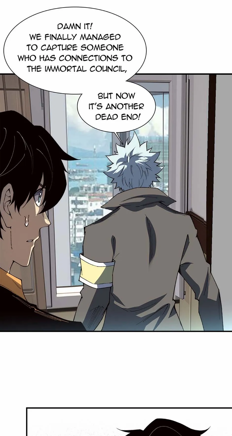 Infinite Deduction Chapter 60 page 7 - 