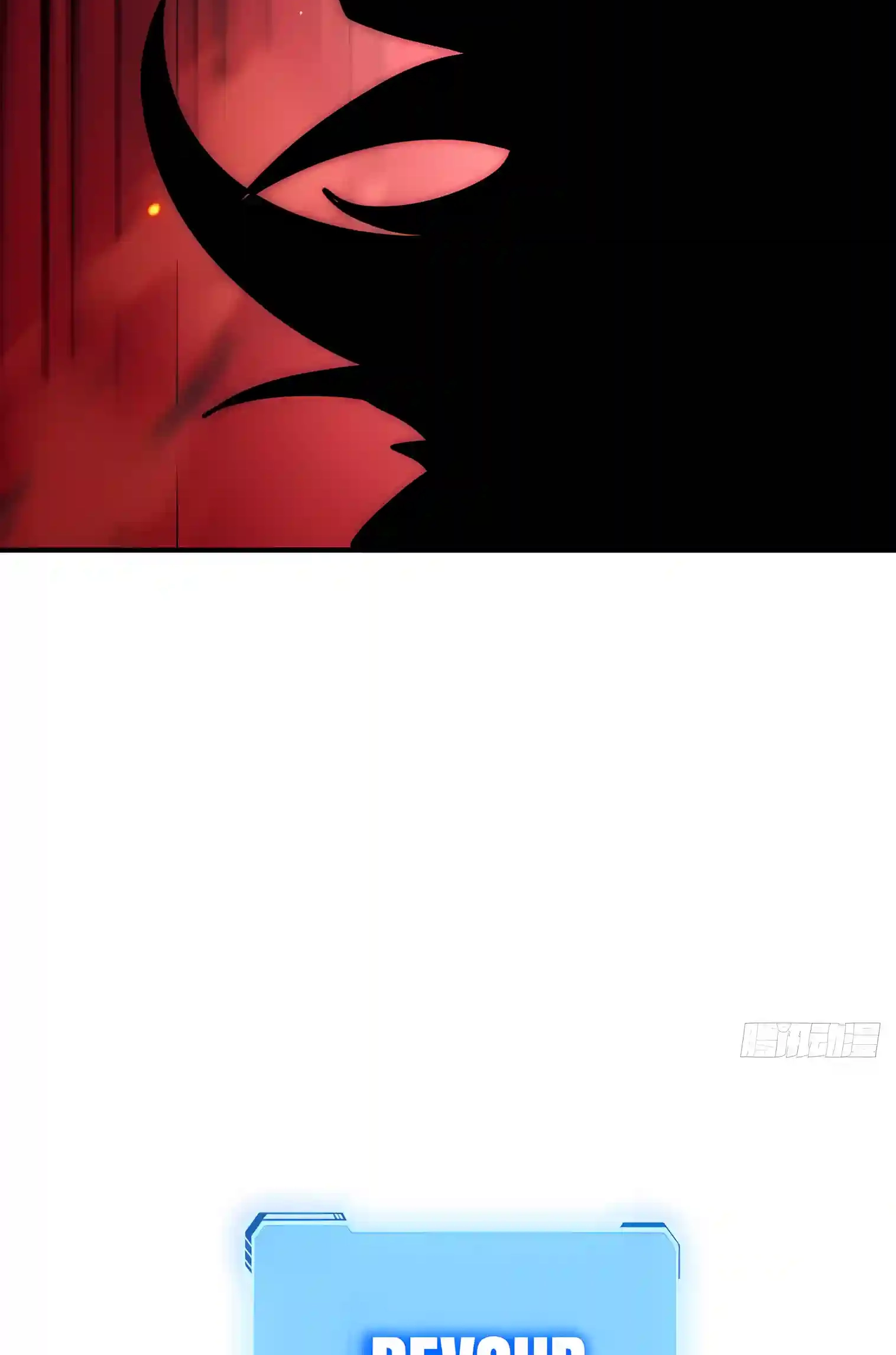 Infinite Evolution Starting from Zero Chapter 133 page 24 - 