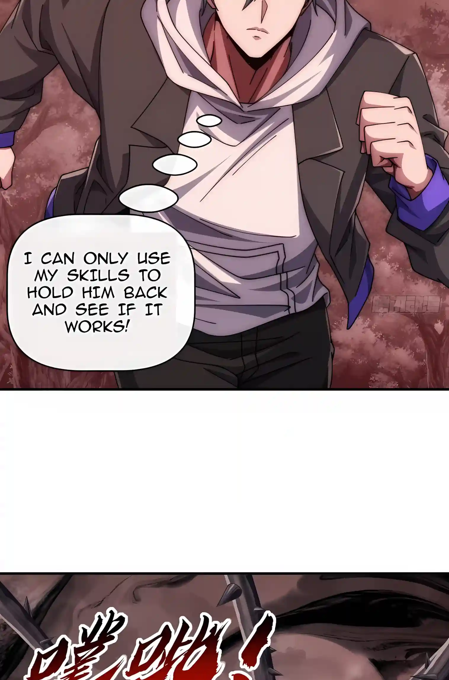 Infinite Evolution Starting from Zero Chapter 133 page 7 - 