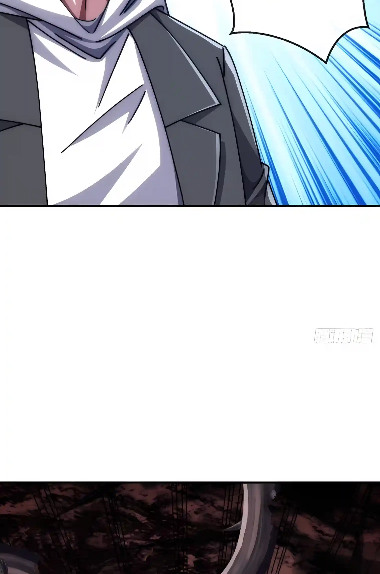 Infinite Evolution Starting from Zero Chapter 133 page 10 - 