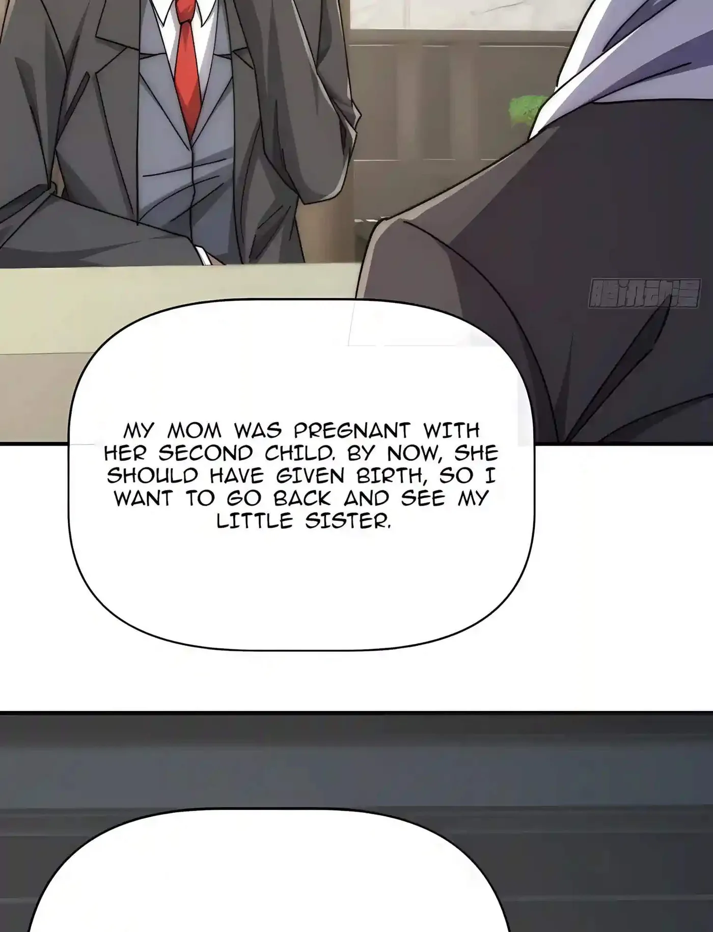 Infinite Evolution Starting from Zero Chapter 134 page 17 - 