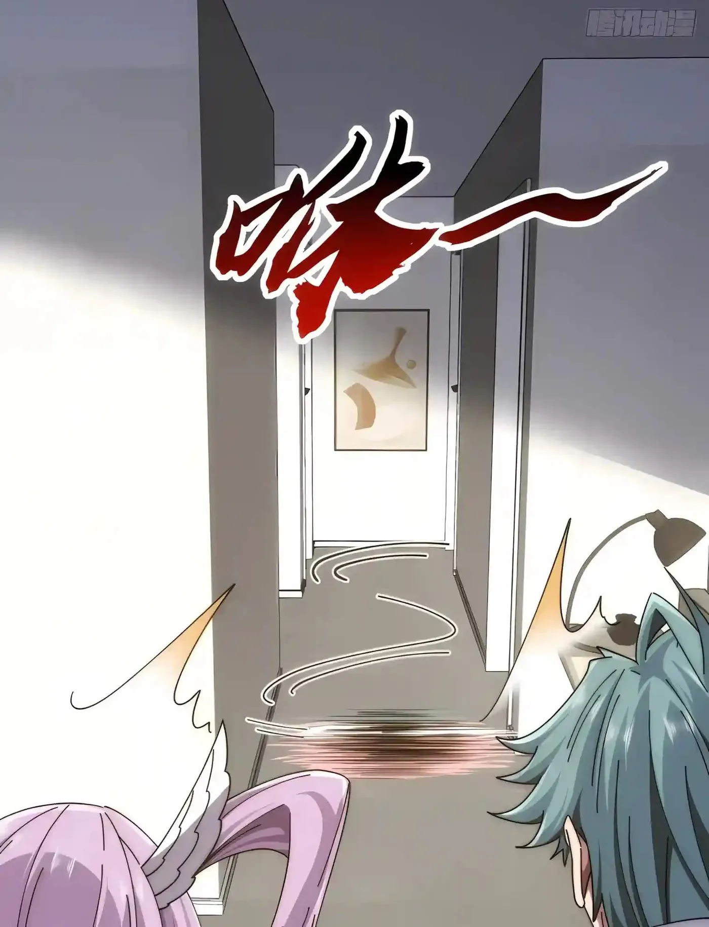 Infinite Evolution Starting from Zero Chapter 134 page 46 - 