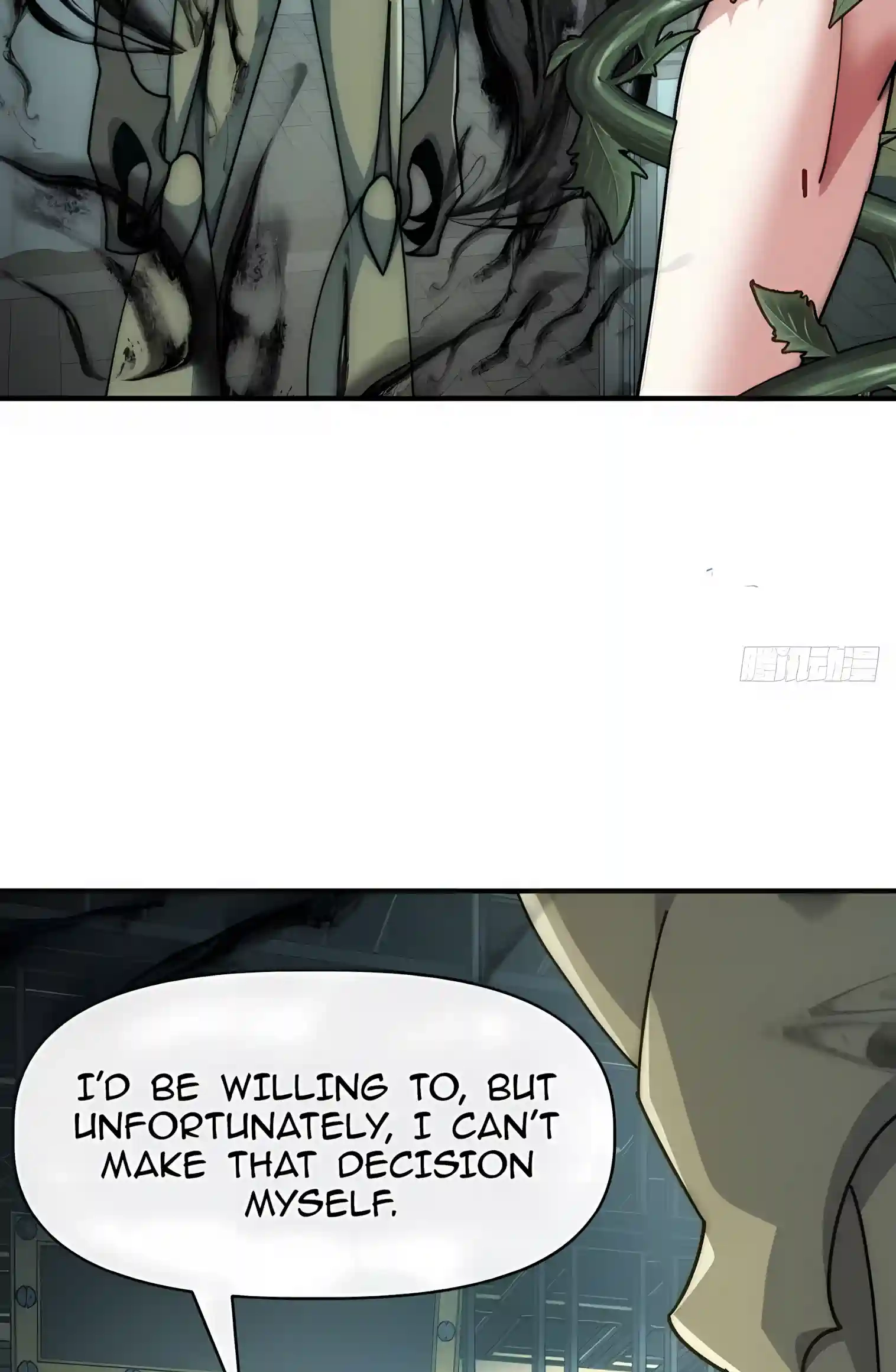 Infinite Evolution Starting from Zero Chapter 135 page 25 - 