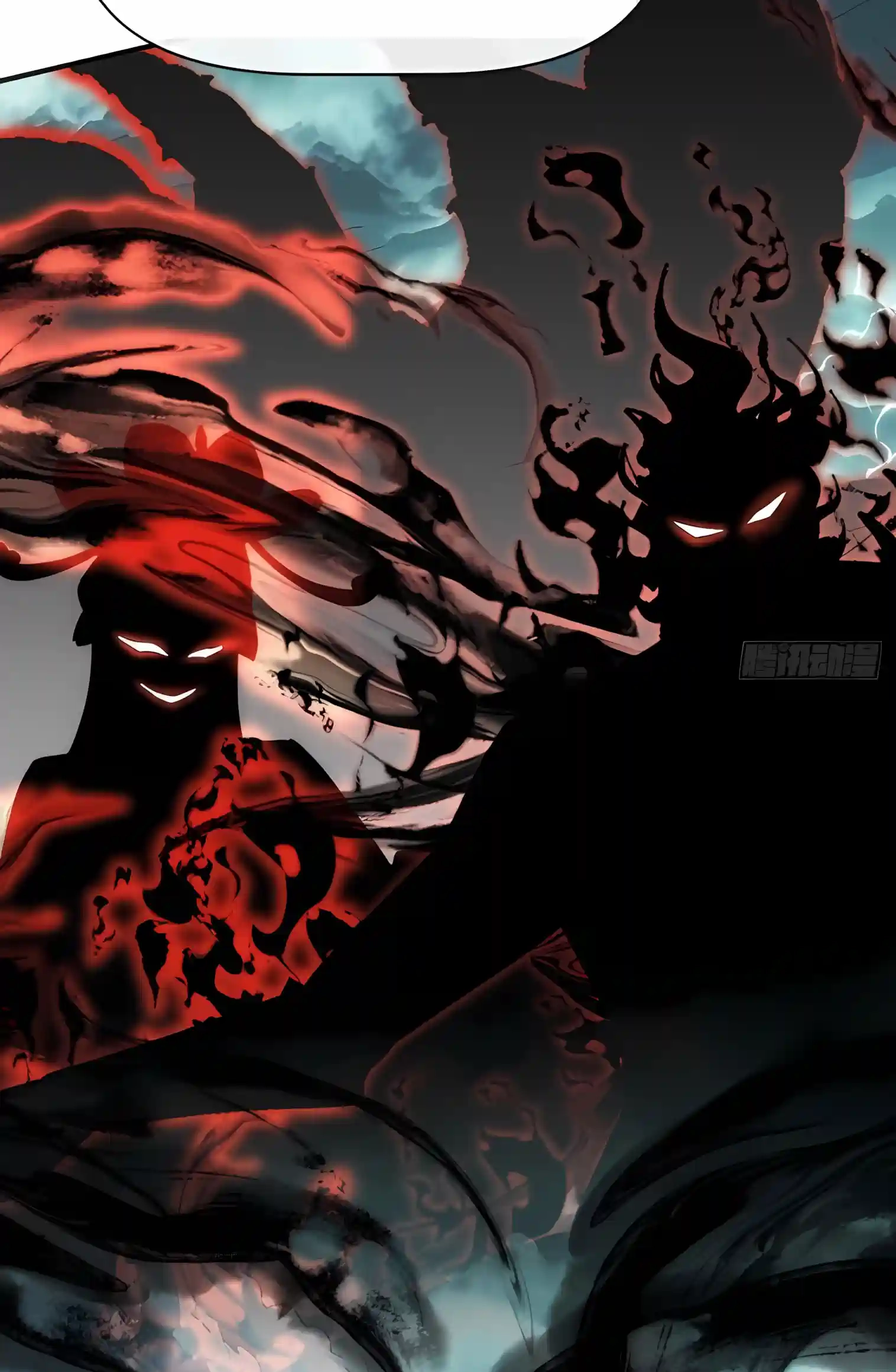 Infinite Evolution Starting from Zero Chapter 135 page 39 - 