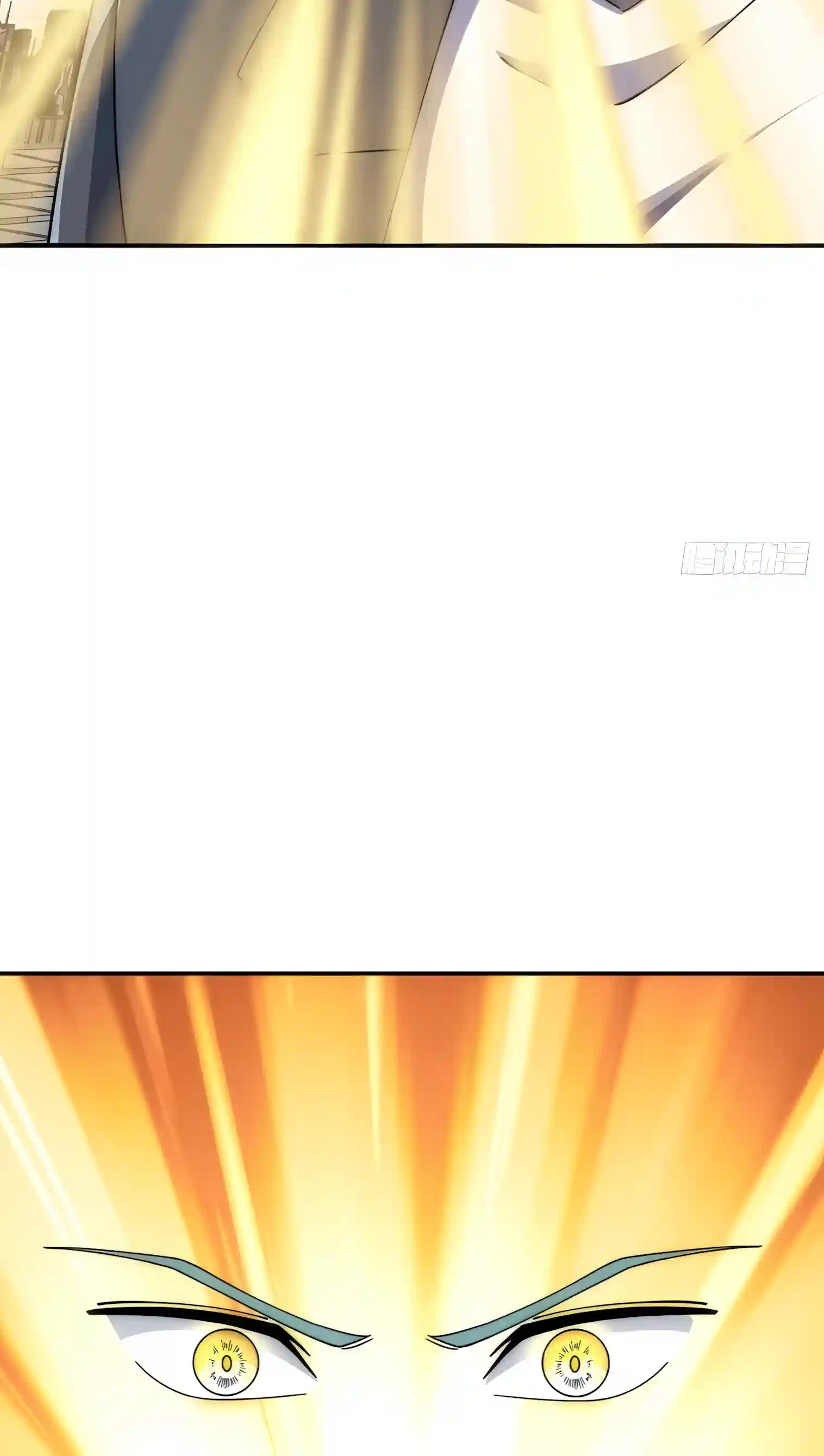 Infinite Evolution Starting from Zero Chapter 136 page 14 - 