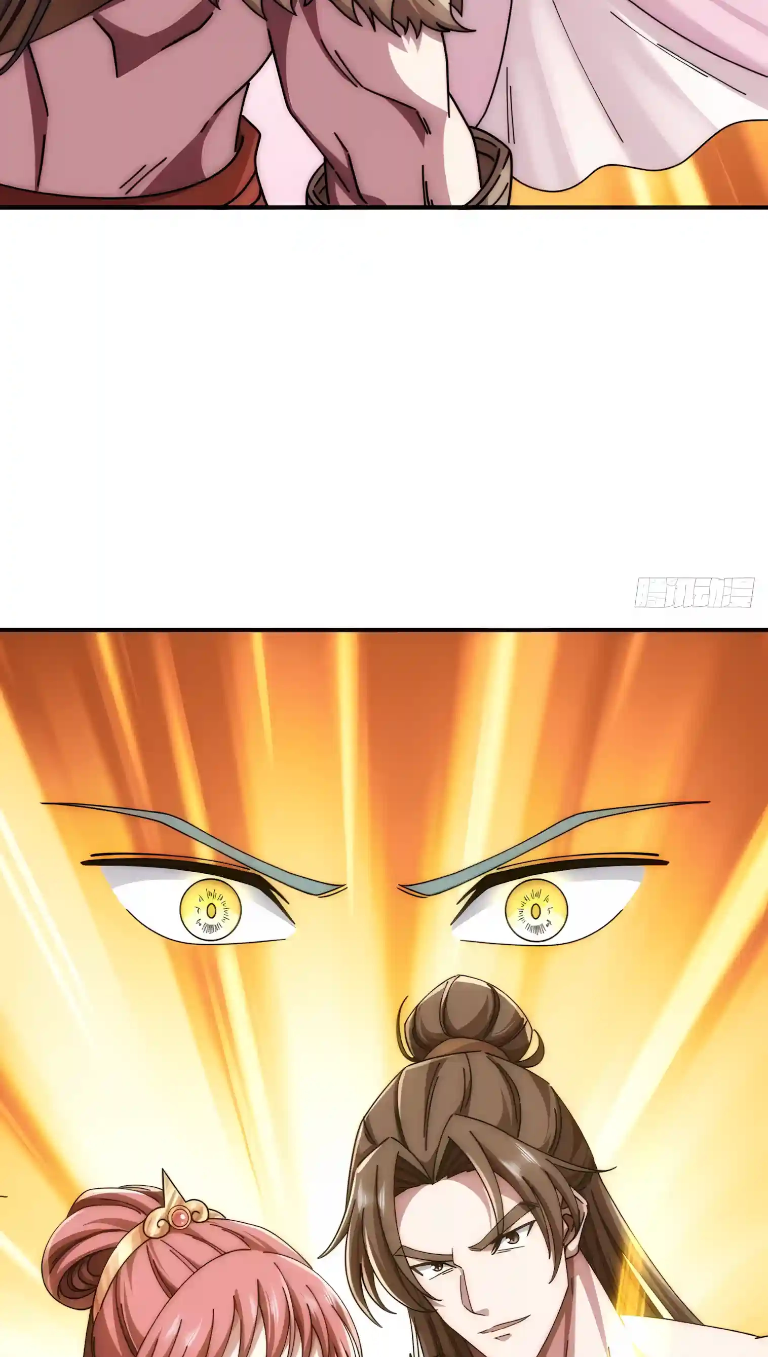 Infinite Evolution Starting from Zero Chapter 136 page 19 - 