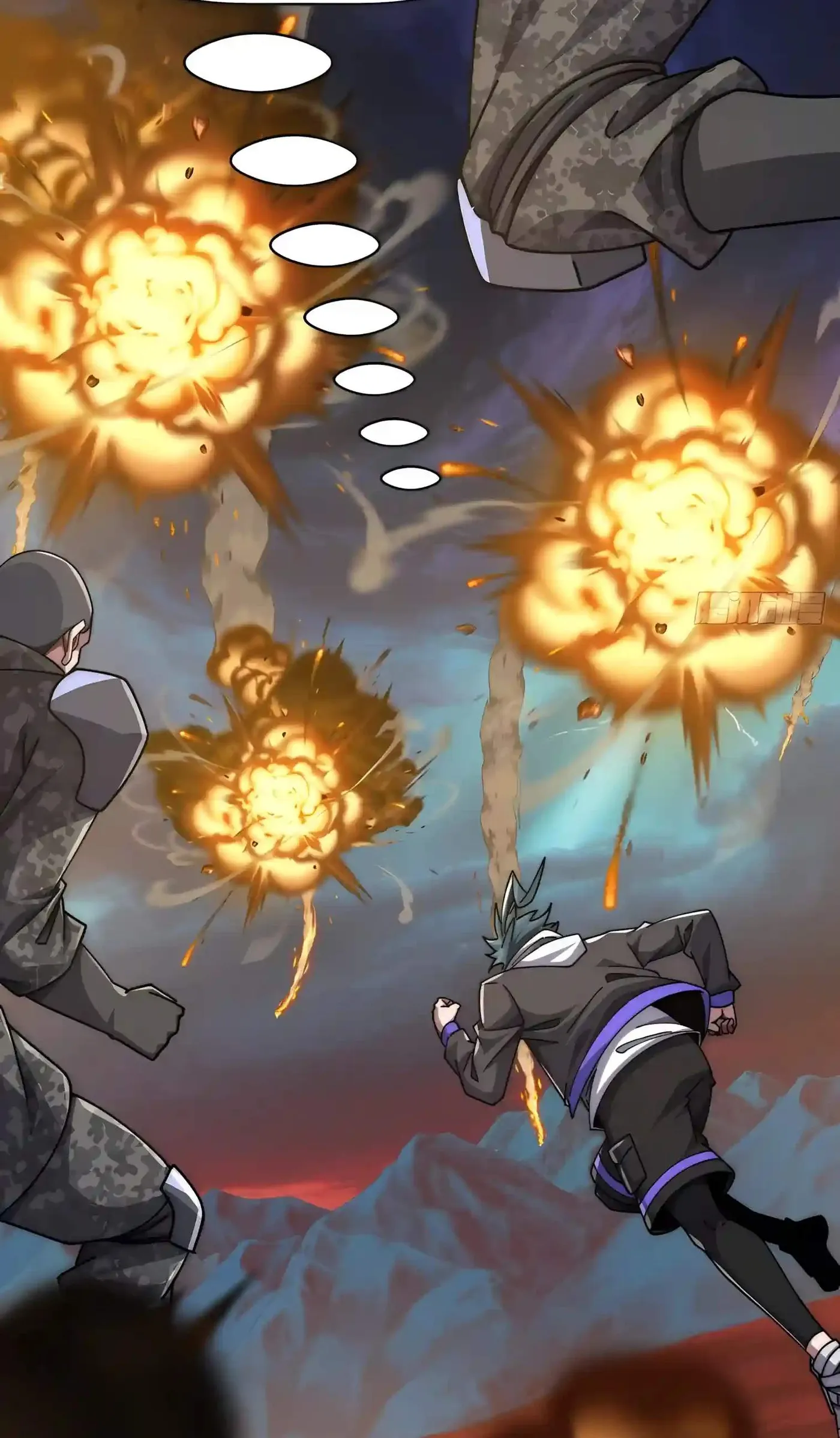 Infinite Evolution Starting from Zero Chapter 137 page 17 - 