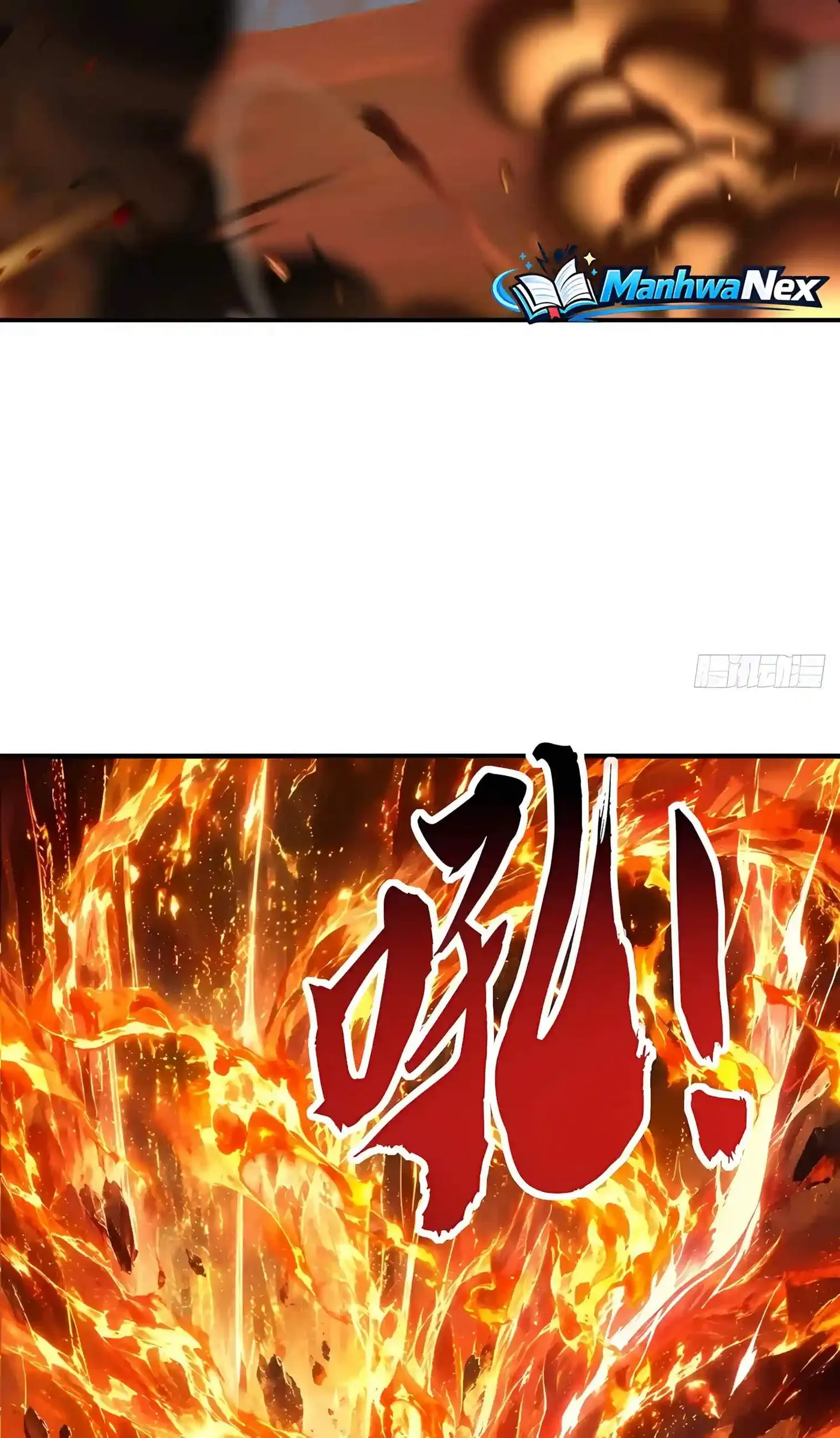 Infinite Evolution Starting from Zero Chapter 137 page 18 - 