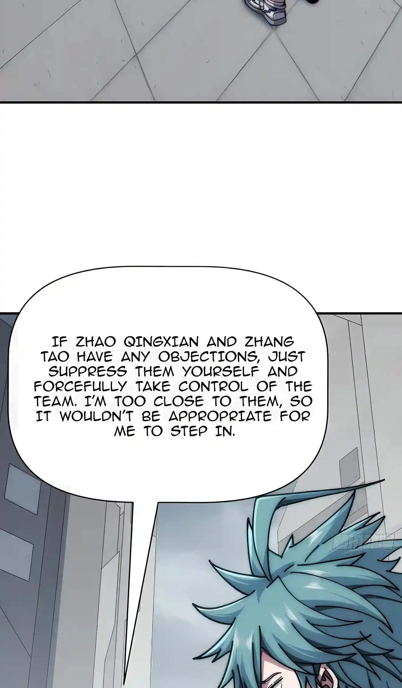 Infinite Evolution Starting from Zero Chapter 137 page 6 - 