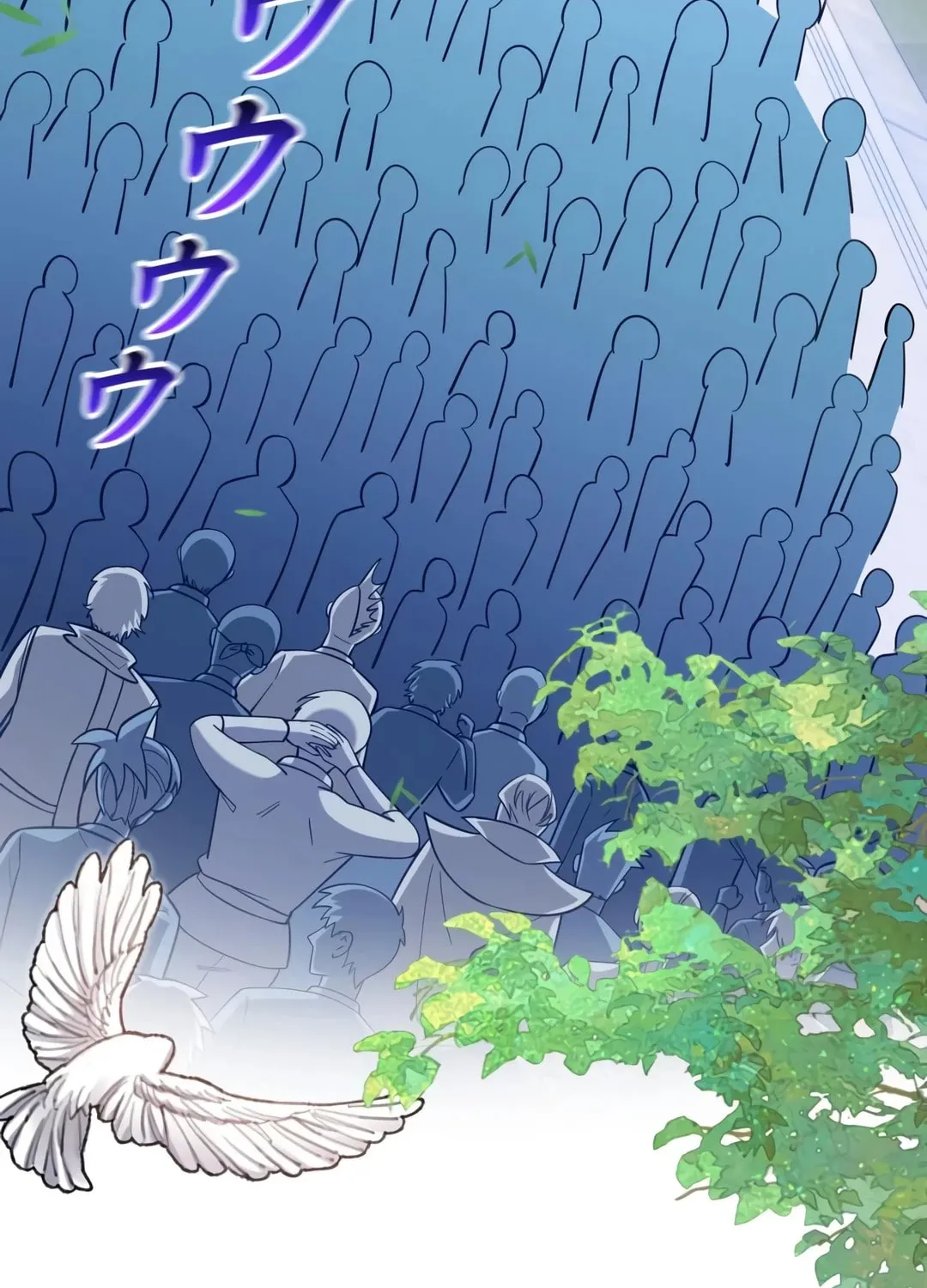 Infinite Level Up With Phantoms Chapter 2 page 5 - 