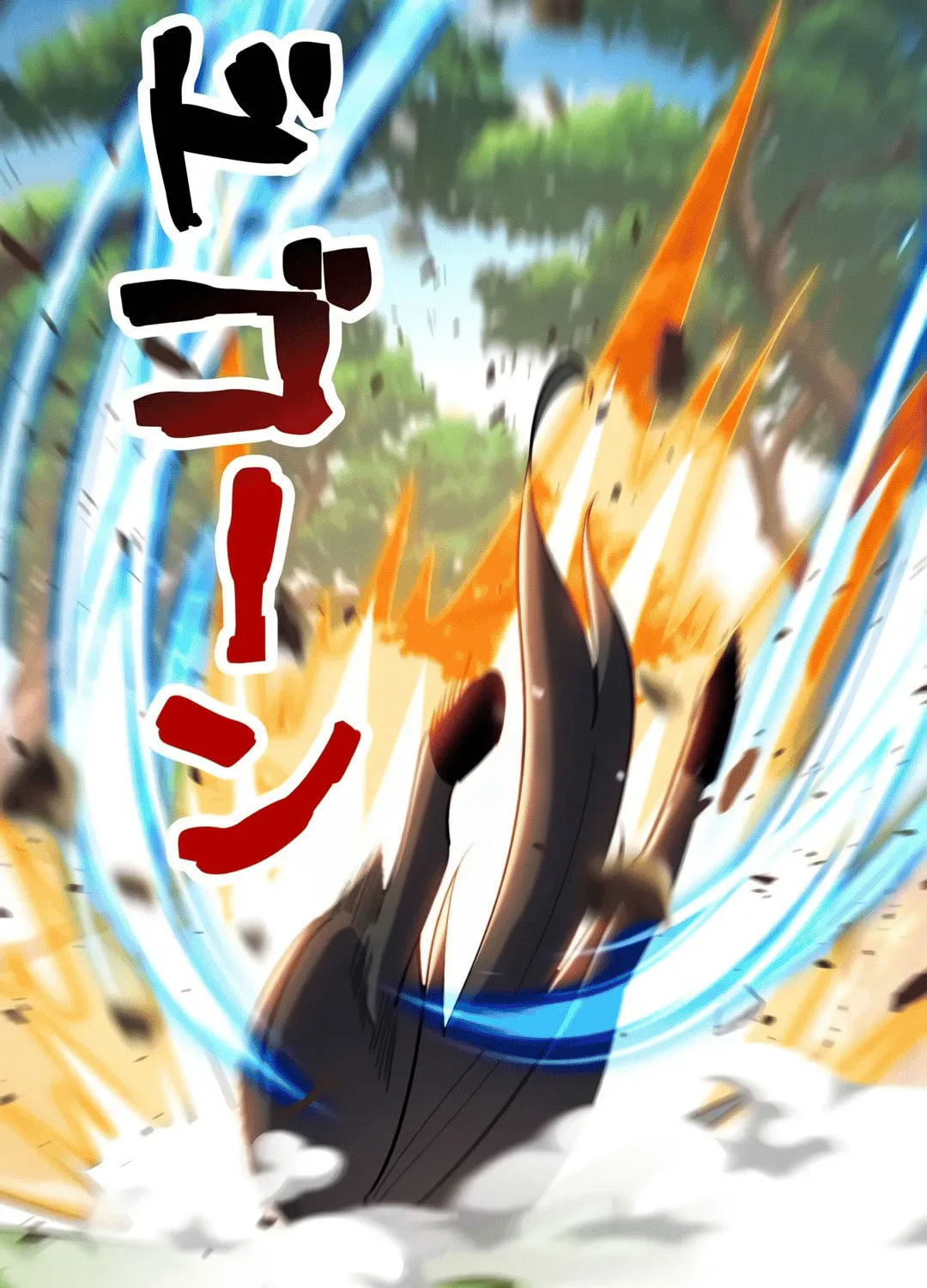 Infinite Level Up With Phantoms Chapter 4 page 49 - 
