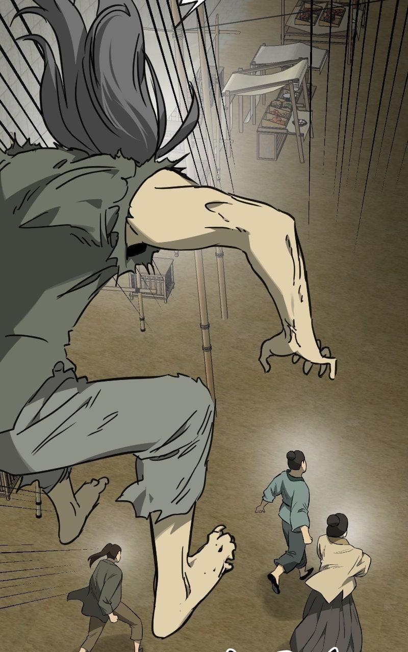 Infinite Leveling: Murim Chapter 245 page 14 - 
