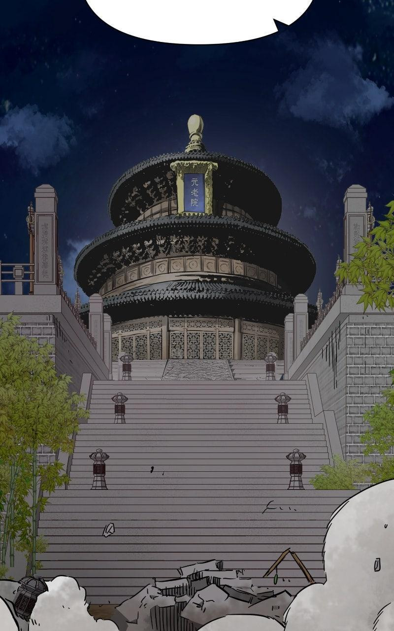 Infinite Leveling: Murim Chapter 248 page 83 - 
