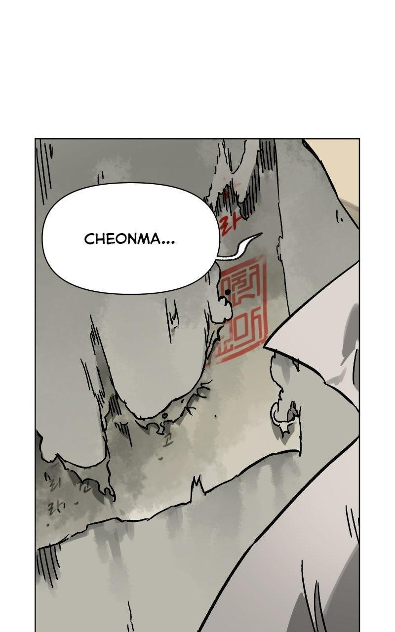 Infinite Leveling: Murim Chapter 250 page 9 - 