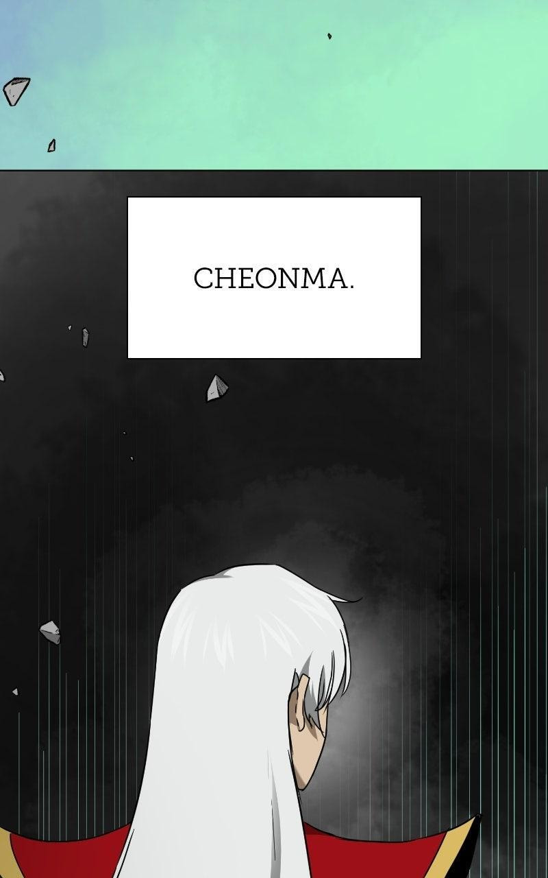 Infinite Leveling: Murim Chapter 251 page 7 - 