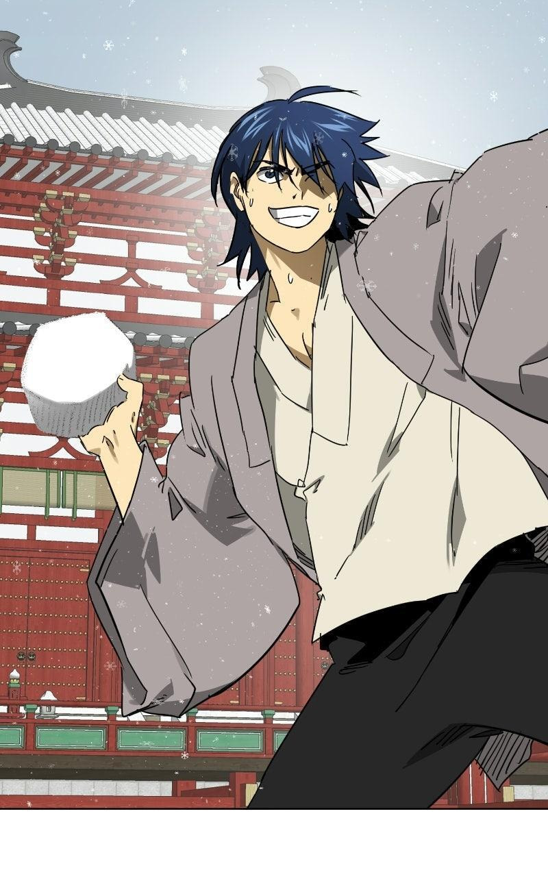 Infinite Leveling: Murim Chapter 252 page 94 - 