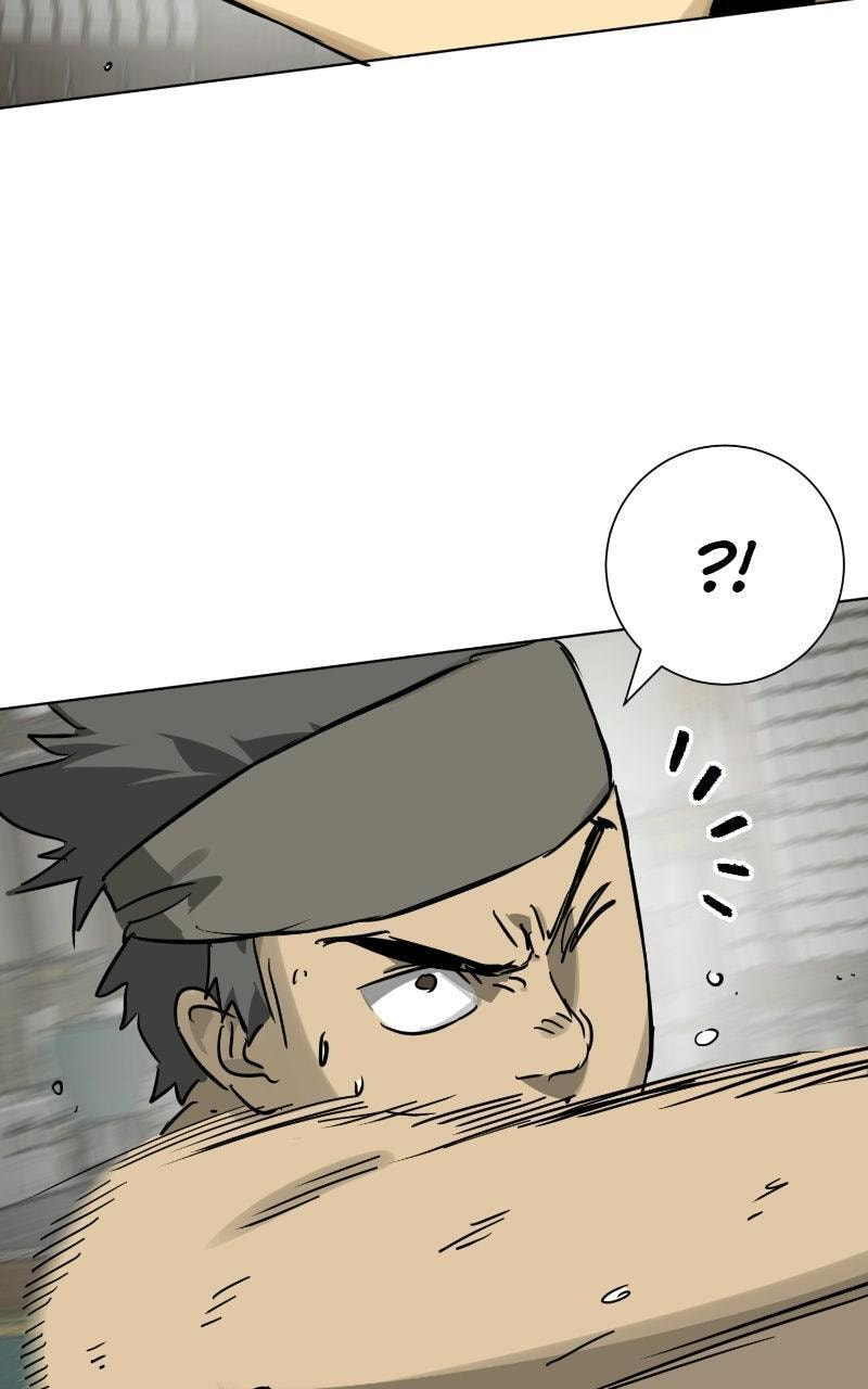 Infinite Leveling: Murim Chapter 253 page 110 - 