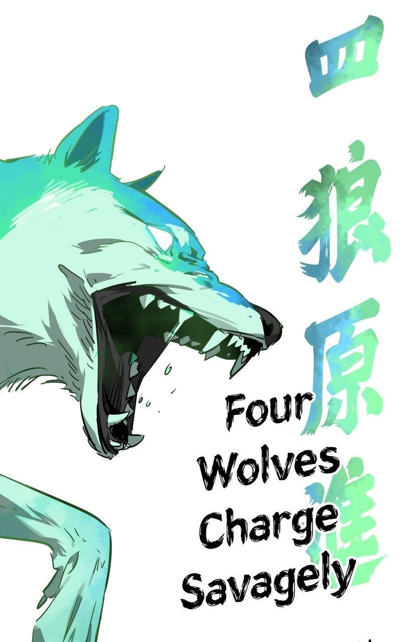 Infinite Leveling: Murim Chapter 253 page 15 - 