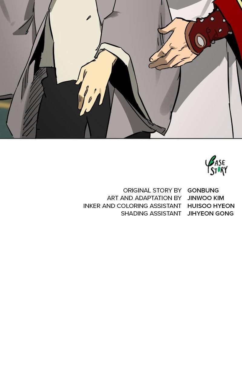 Infinite Leveling: Murim Chapter 253 page 143 - 