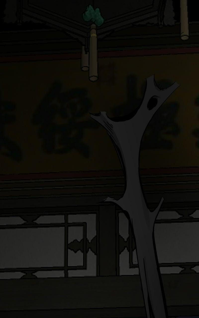 Infinite Leveling: Murim Chapter 255 page 142 - 