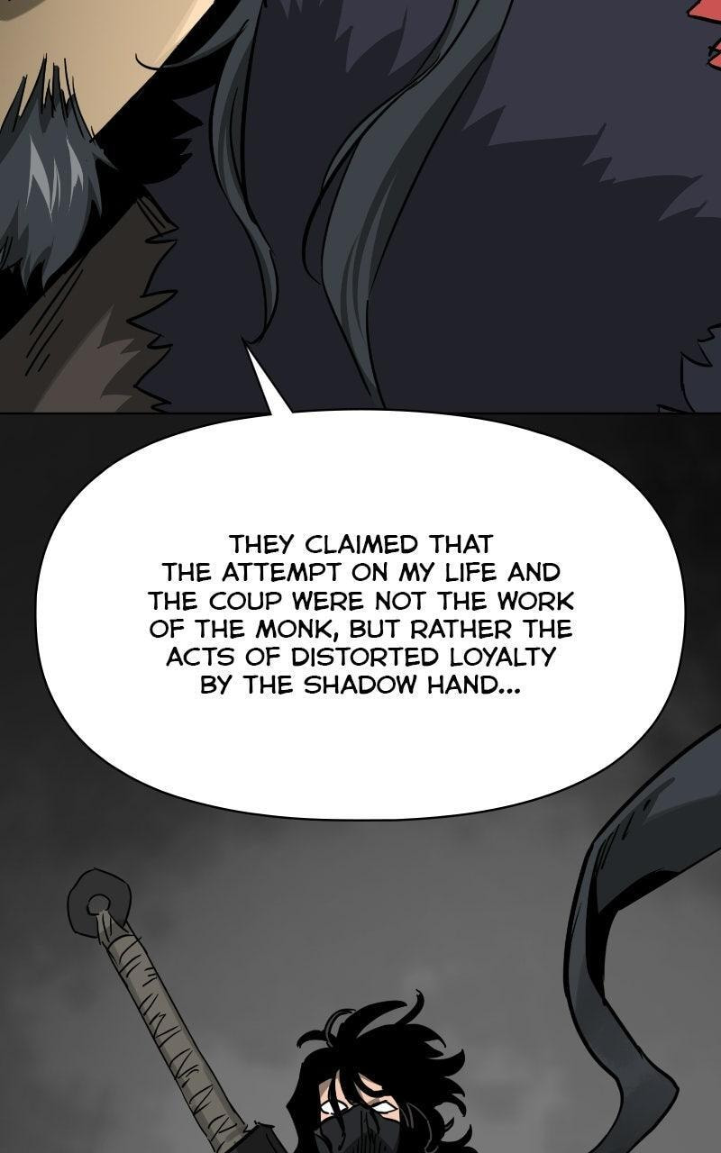 Infinite Leveling: Murim Chapter 255 page 16 - 
