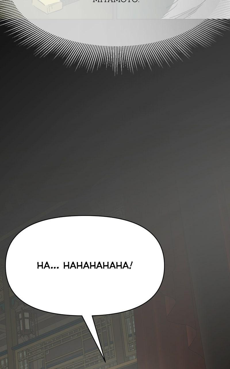 Infinite Leveling: Murim Chapter 255 page 41 - 