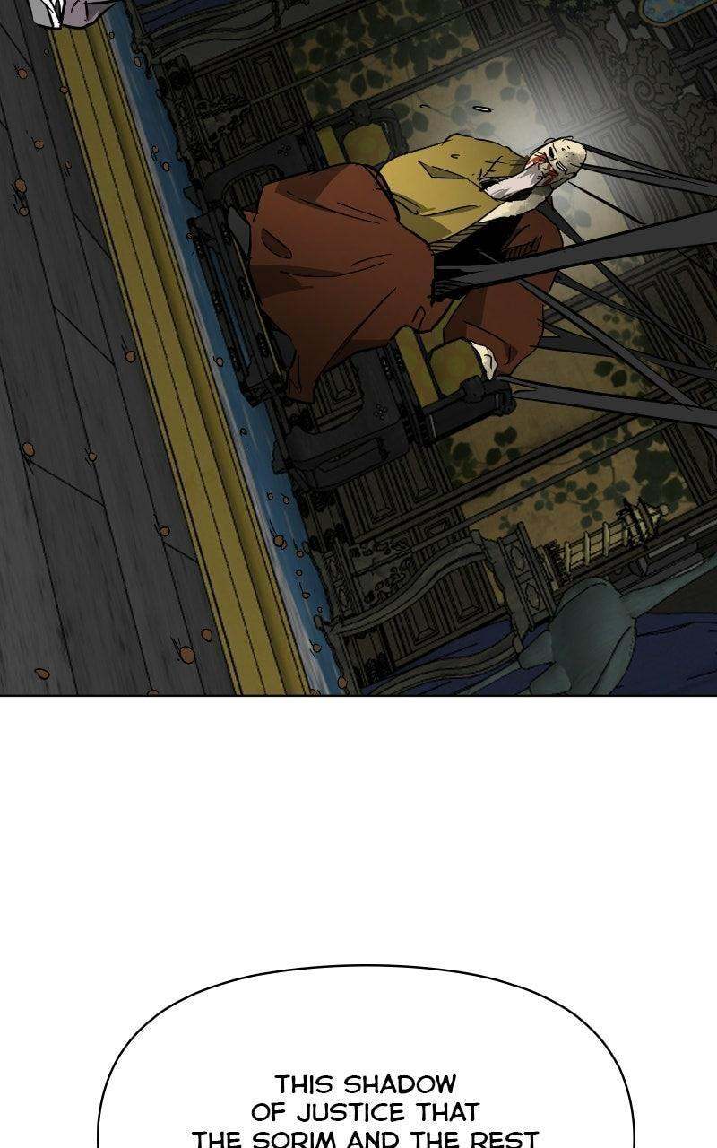 Infinite Leveling: Murim Chapter 256 page 124 - 