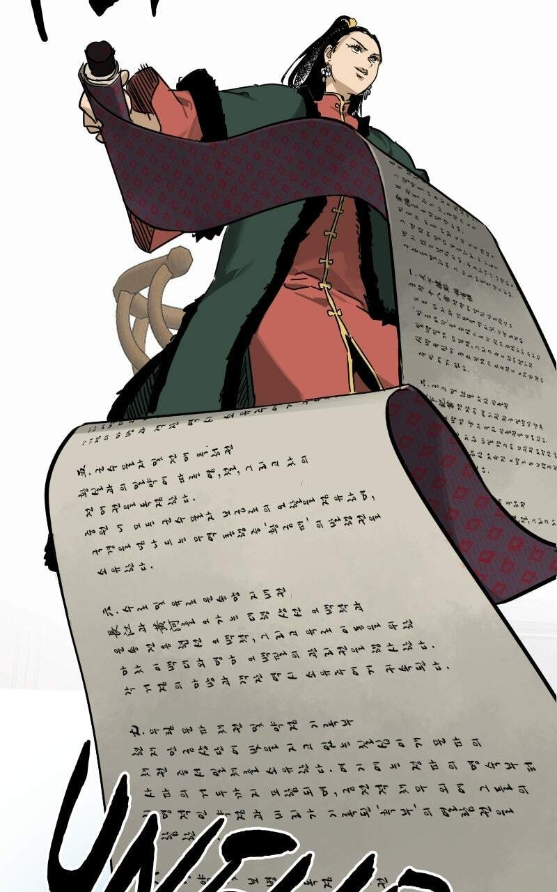 Infinite Leveling: Murim Chapter 258 page 57 - 