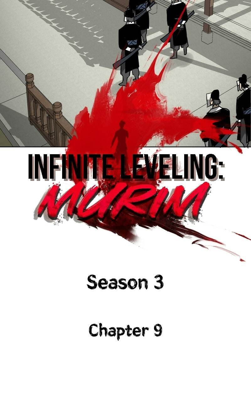 Infinite Leveling: Murim Chapter 258 page 60 - 