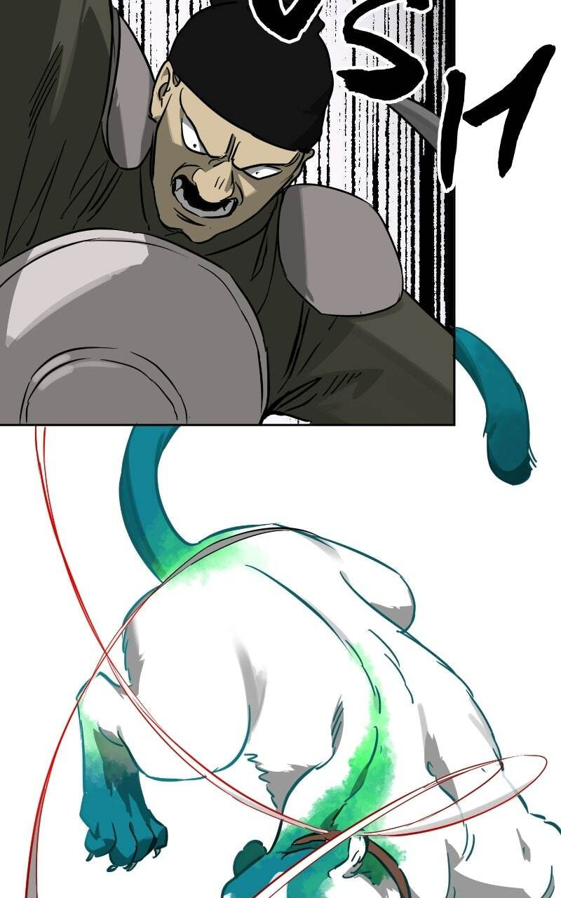 Infinite Leveling: Murim Chapter 259 page 11 - 