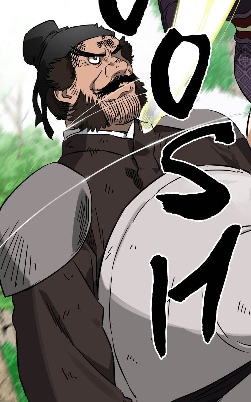 Infinite Leveling: Murim Chapter 259 page 114 - 