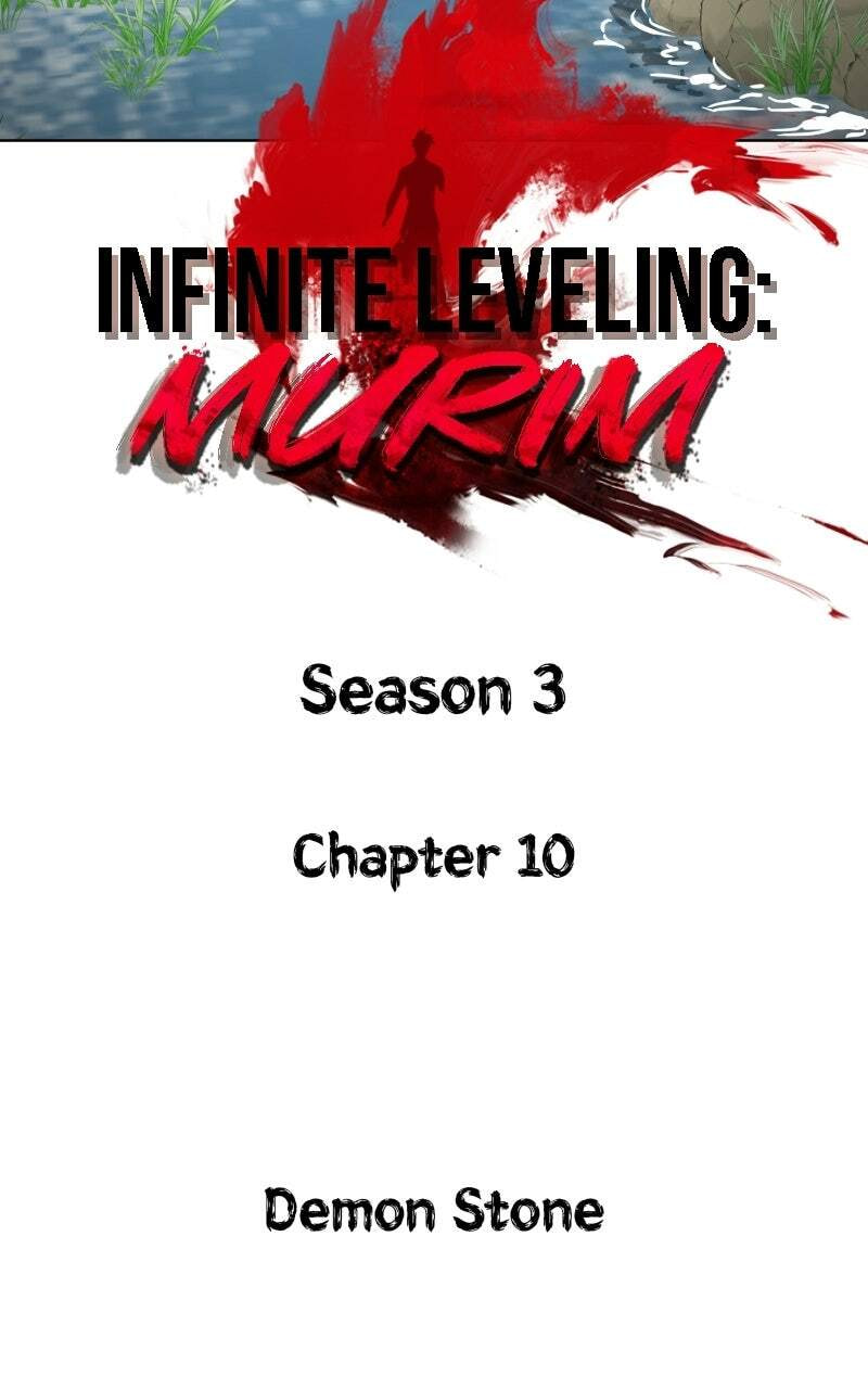 Infinite Leveling: Murim Chapter 259 page 47 - 