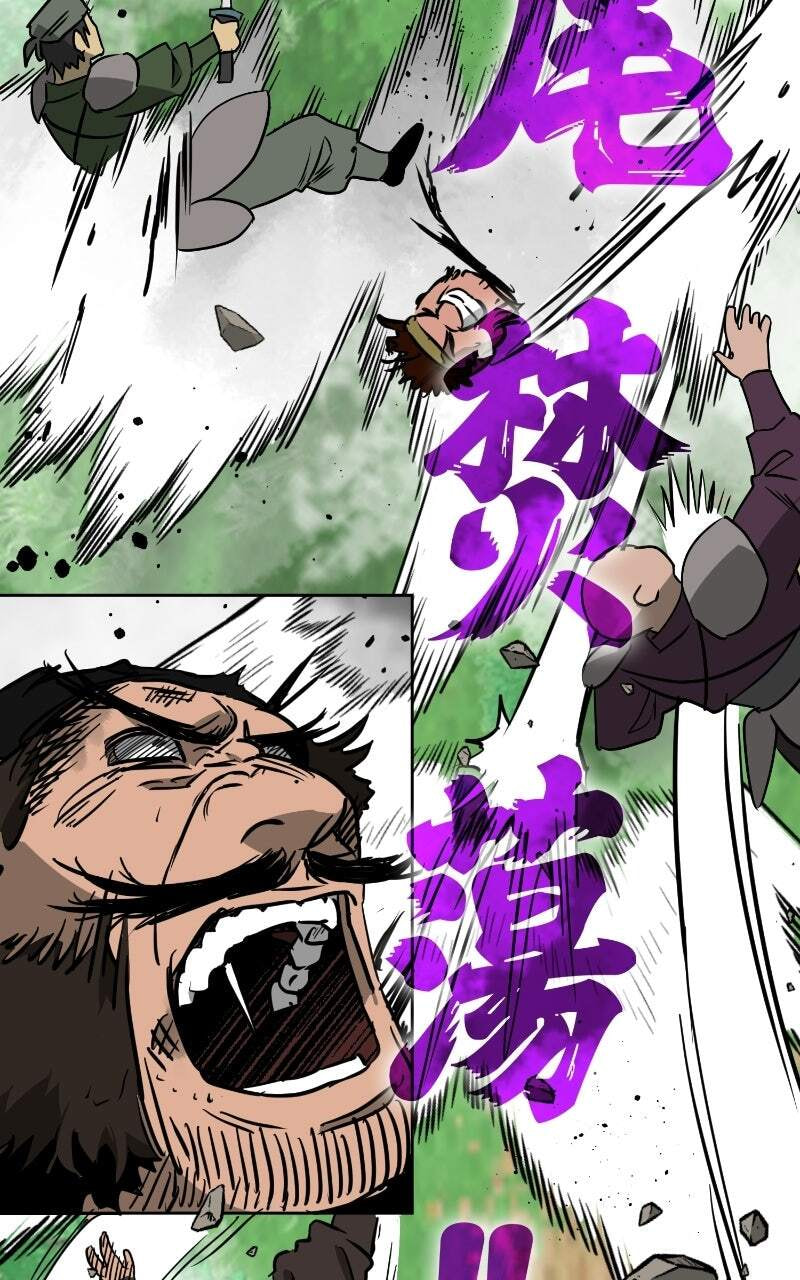 Infinite Leveling: Murim Chapter 260 page 92 - 