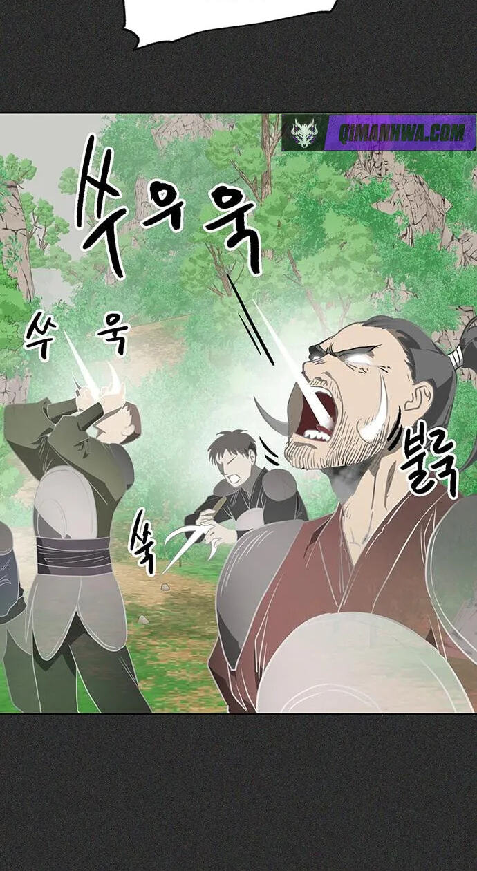 Infinite Leveling: Murim Chapter 264 page 11 - 