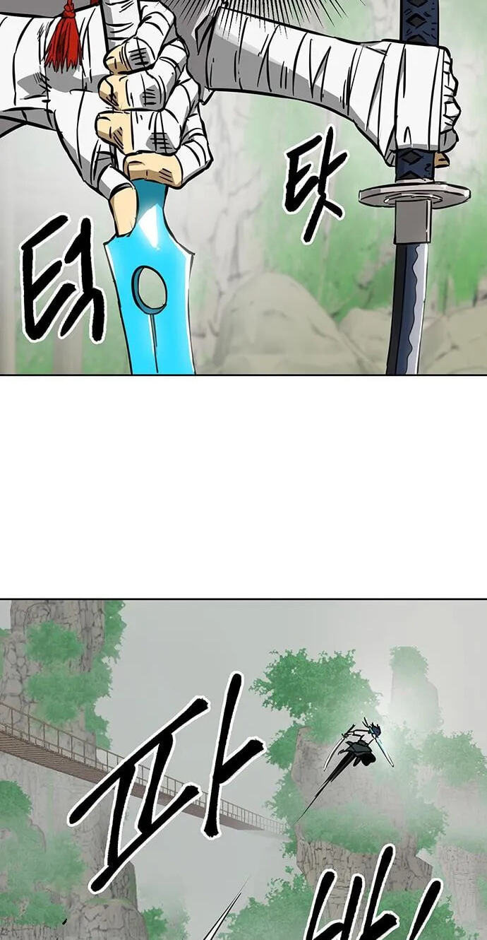 Infinite Leveling: Murim Chapter 264 page 103 - 