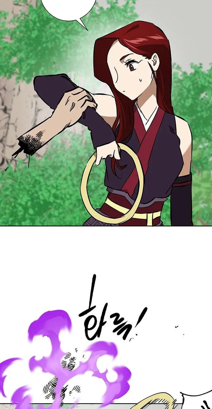 Infinite Leveling: Murim Chapter 264 page 107 - 