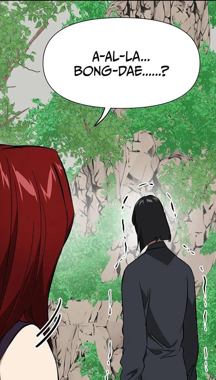 Infinite Leveling: Murim Chapter 264 page 110 - 